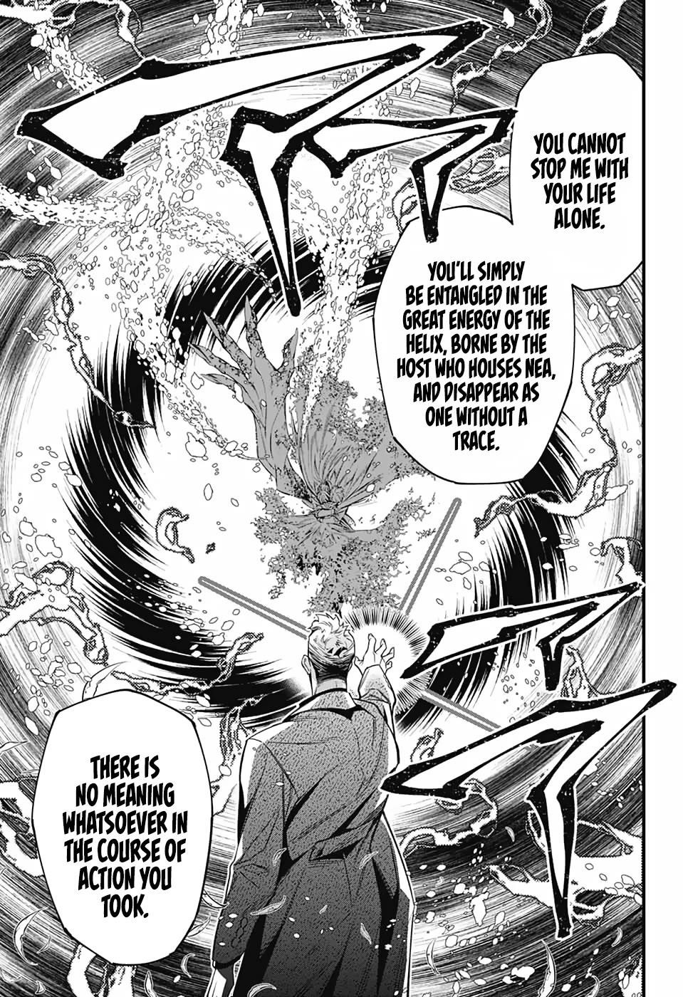 D.gray-Man Chapter 253 - Page 5 in English