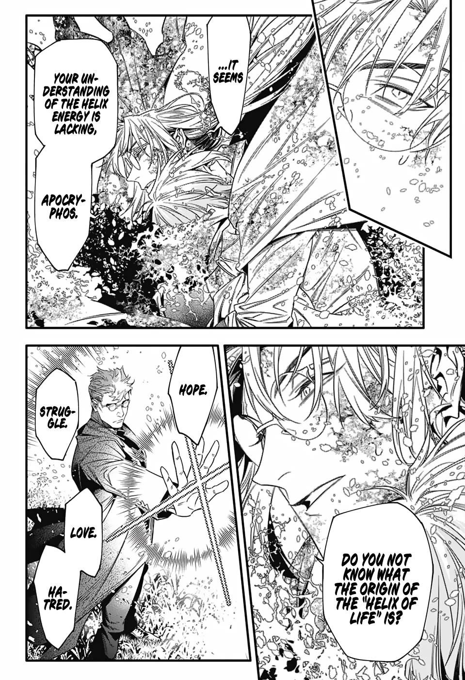 D.gray-Man Chapter 253 - Page 6 in English