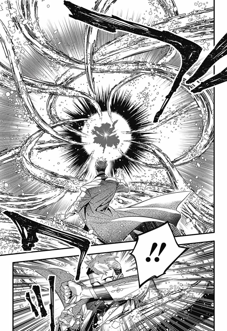 D.gray-Man Chapter 253 - Page 9 in English