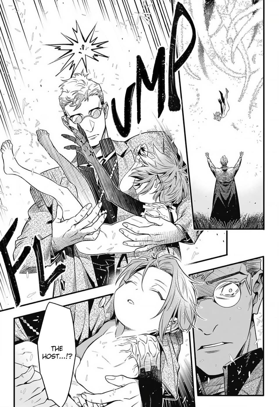 D.gray-Man Chapter 254 - Page 12 in English