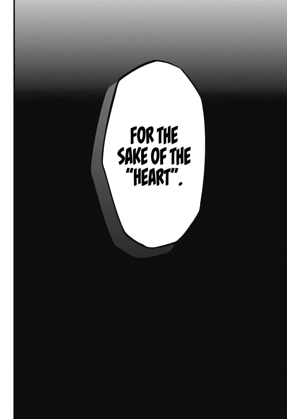 D.gray-Man Chapter 254 - Page 26 in English