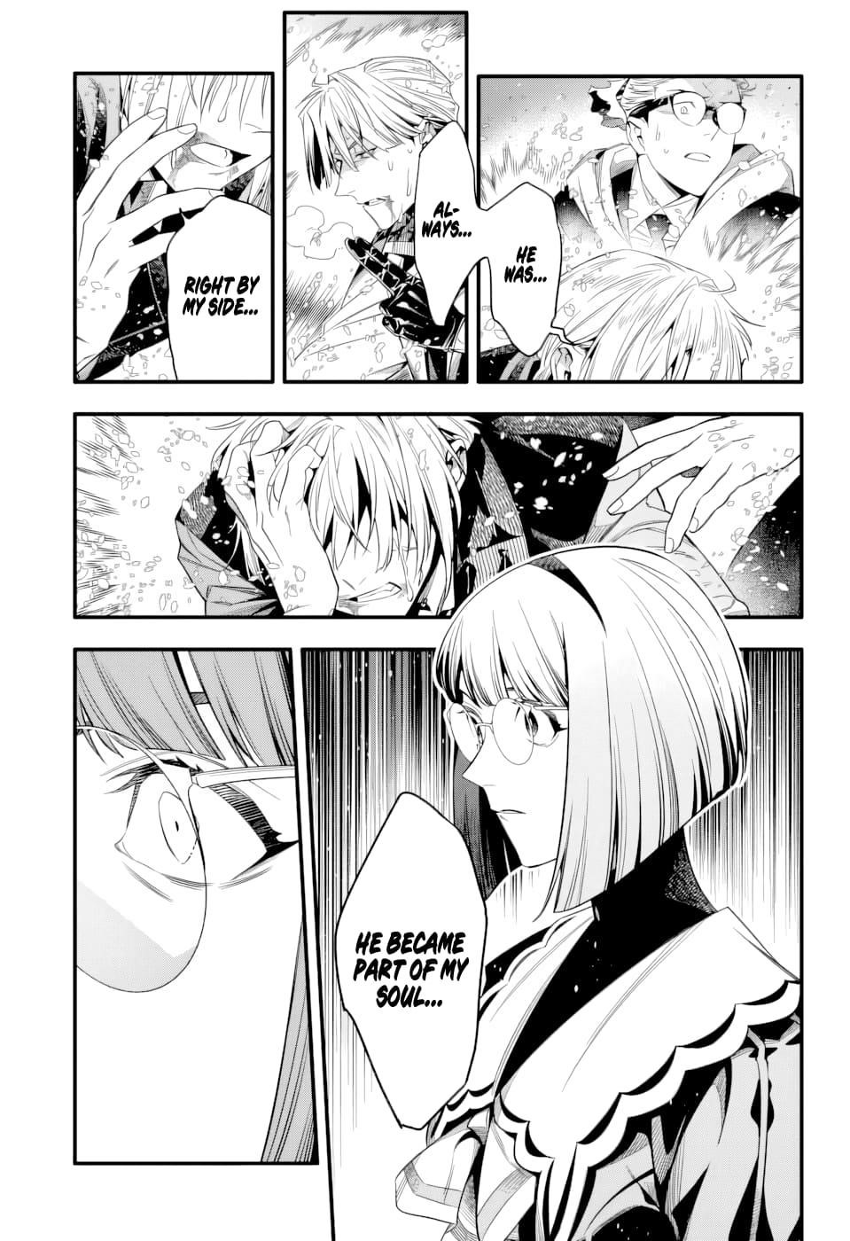 D.gray-Man Chapter 255 - Page 12 in English