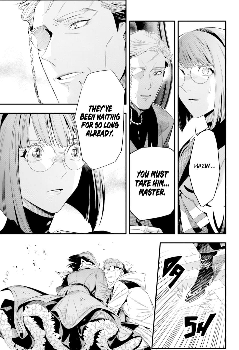 D.gray-Man Chapter 255 - Page 16 in English