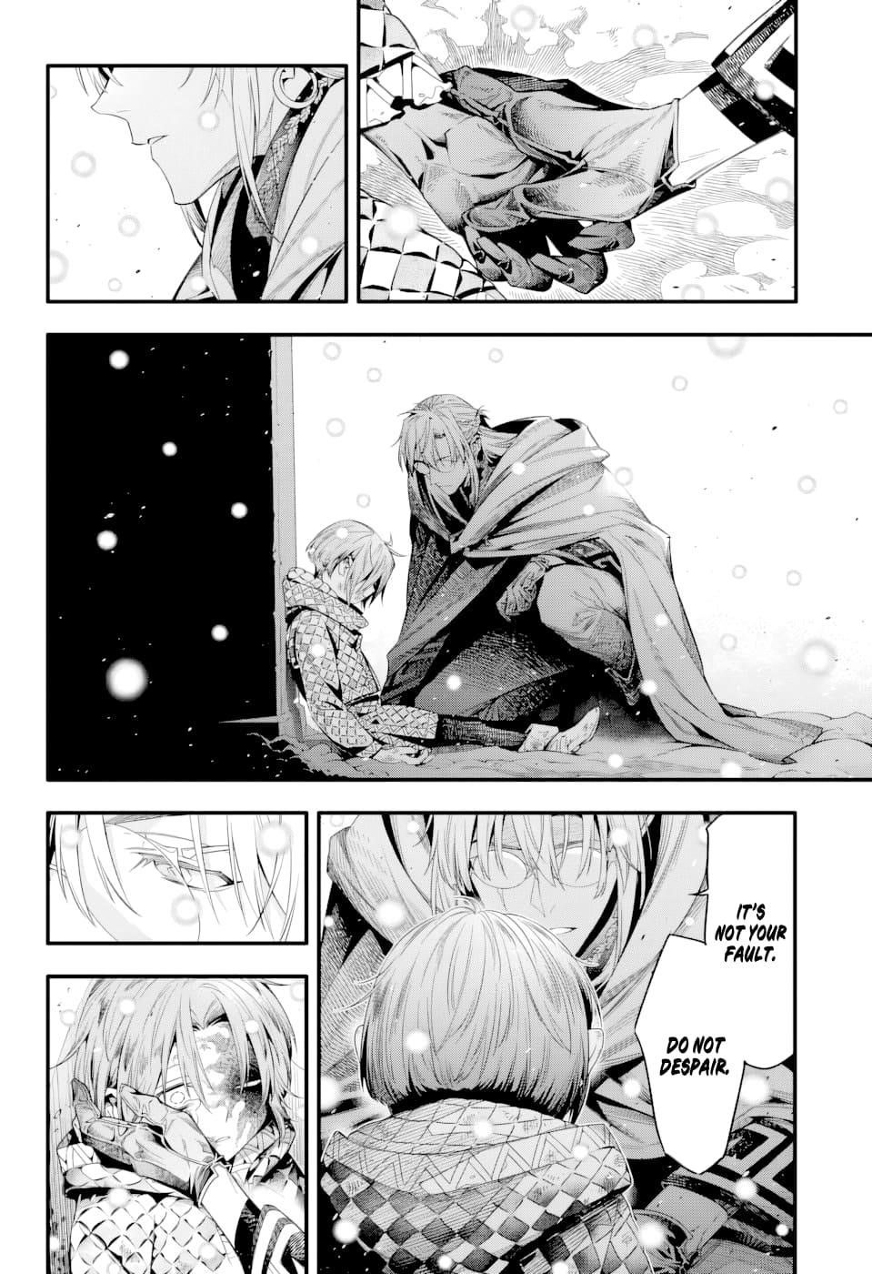 D.gray-Man Chapter 255 - Page 3 in English