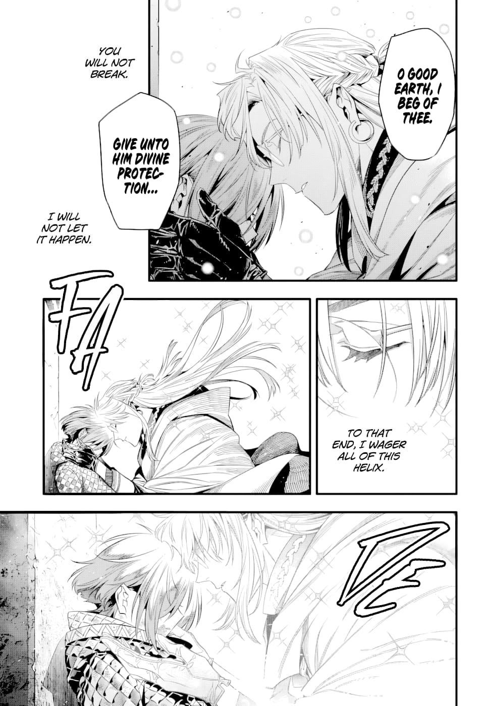 D.gray-Man Chapter 255 - Page 4 in English