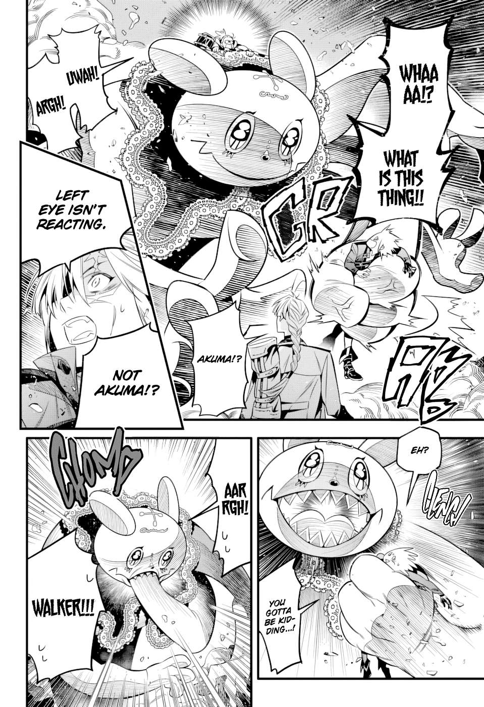 D.gray-Man Chapter 256 - Page 23 in English