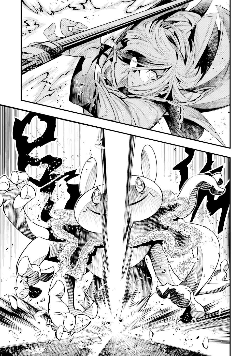 D.gray-Man Chapter 256 - Page 26 in English