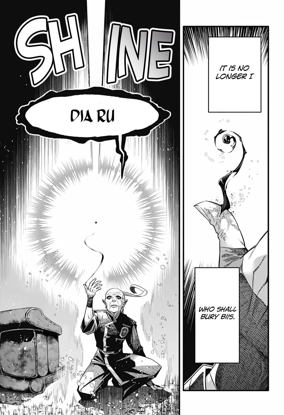 D.gray-Man Chapter 257 - Page 14 in English