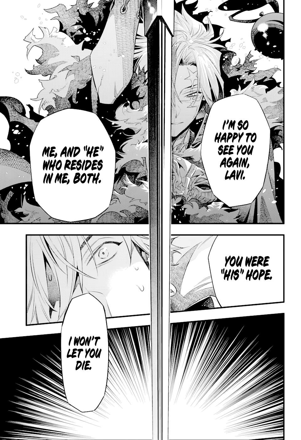 D.gray-Man Chapter 258 - Page 4 in English
