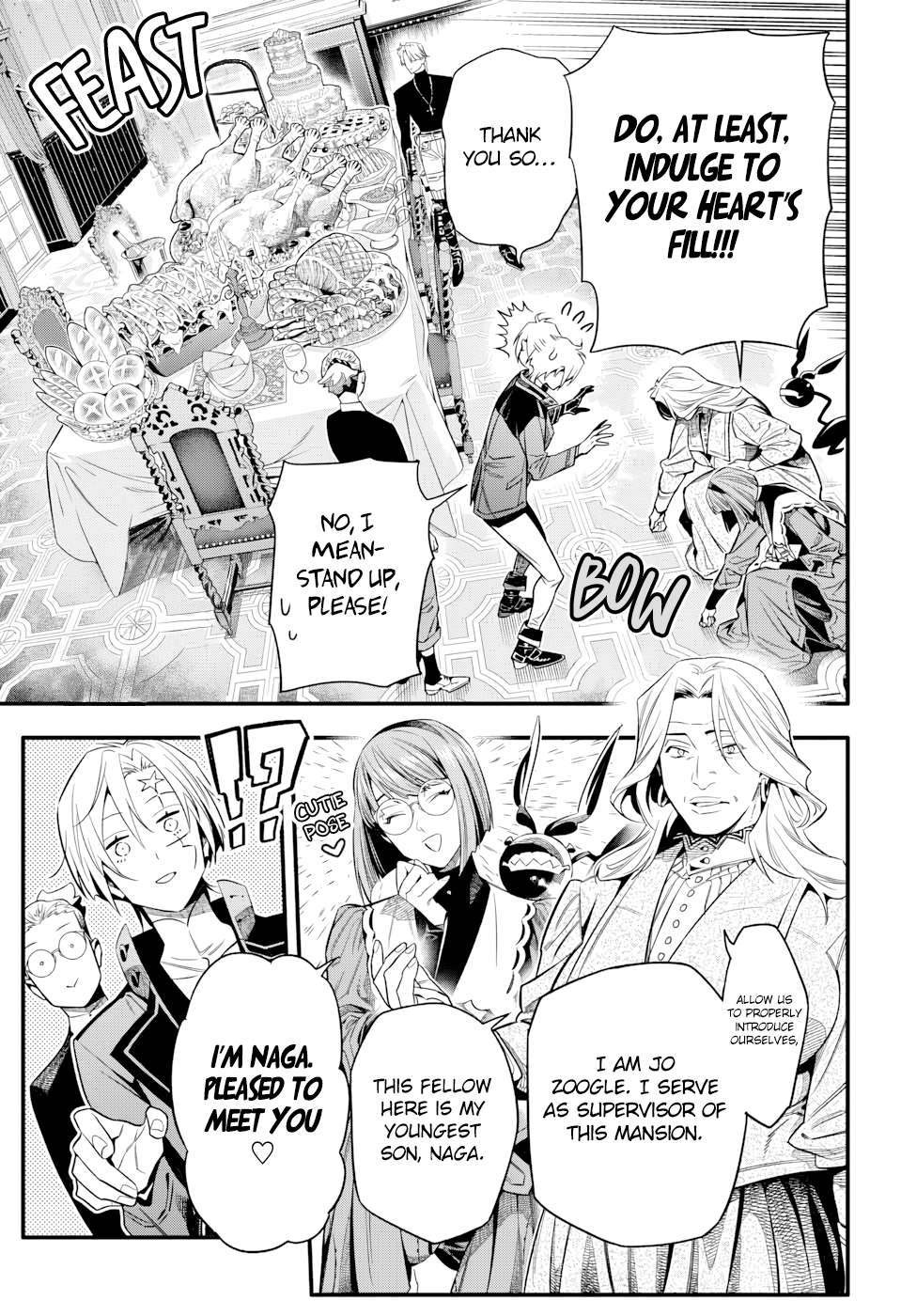 D.gray-Man Chapter 258 - Page 8 in English
