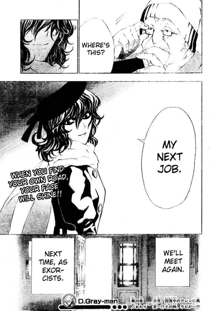 D.gray-Man Chapter 26 - Page 17 in English