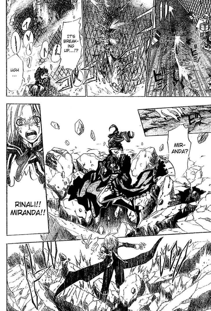 D.gray-Man Chapter 26 - Page 4 in English