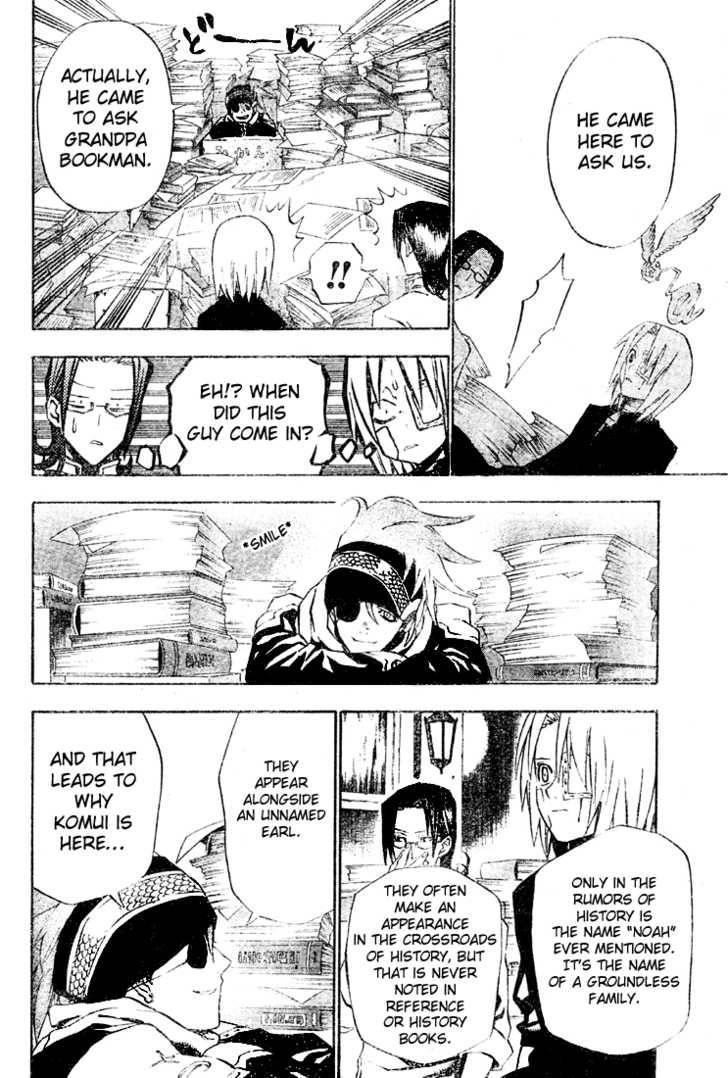D.gray-Man Chapter 27 - Page 6 in English
