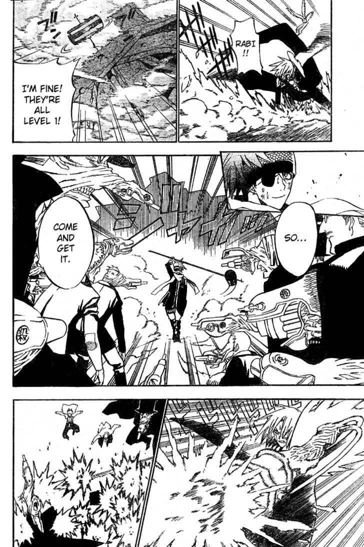 D.gray-Man Chapter 28 - Page 12 in English
