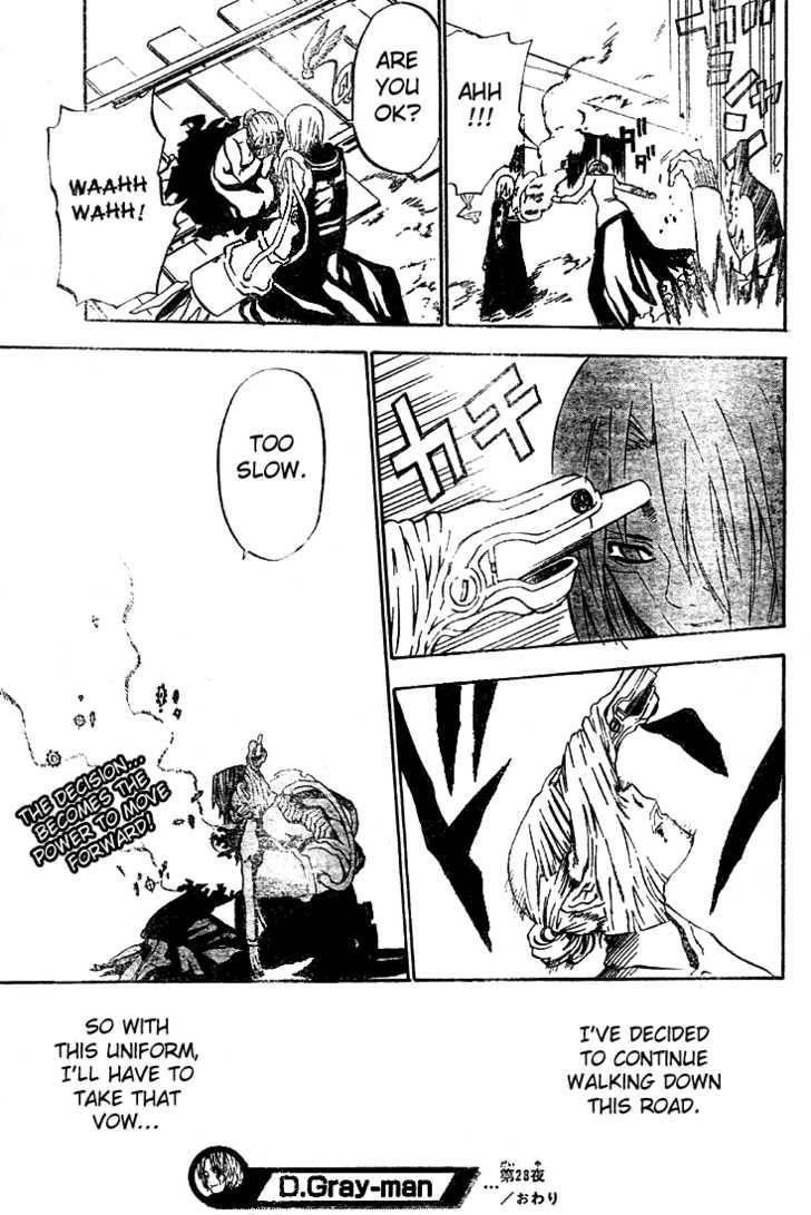 D.gray-Man Chapter 28 - Page 17 in English