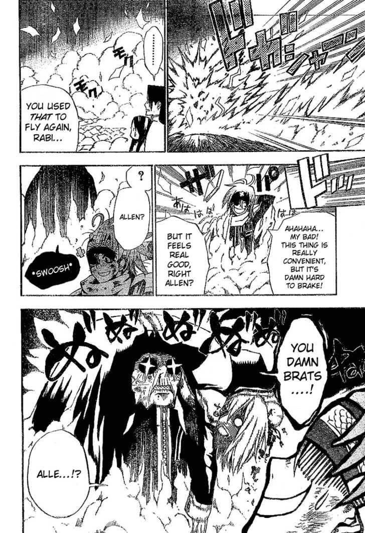 D.gray-Man Chapter 29 - Page 10 in English