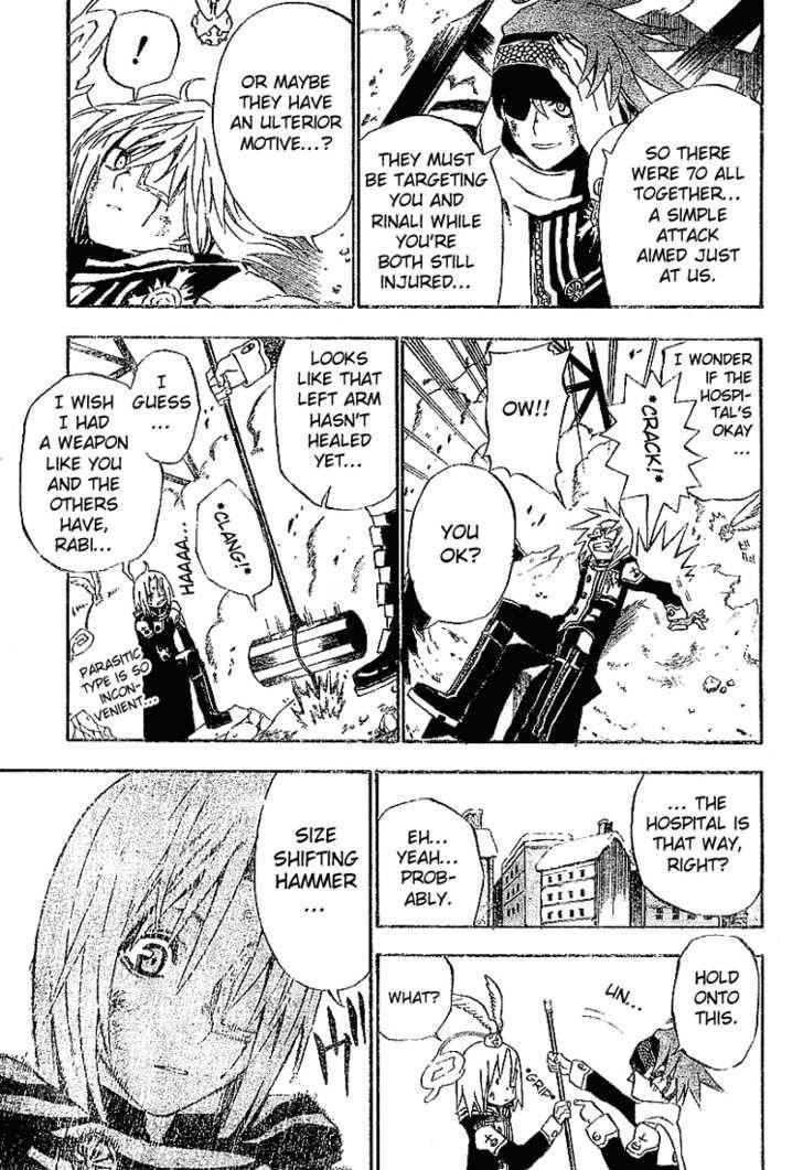 D.gray-Man Chapter 29 - Page 3 in English