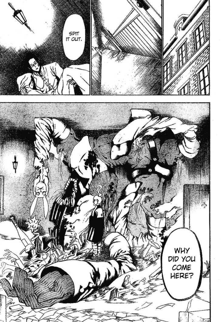 D.gray-Man Chapter 29 - Page 5 in English