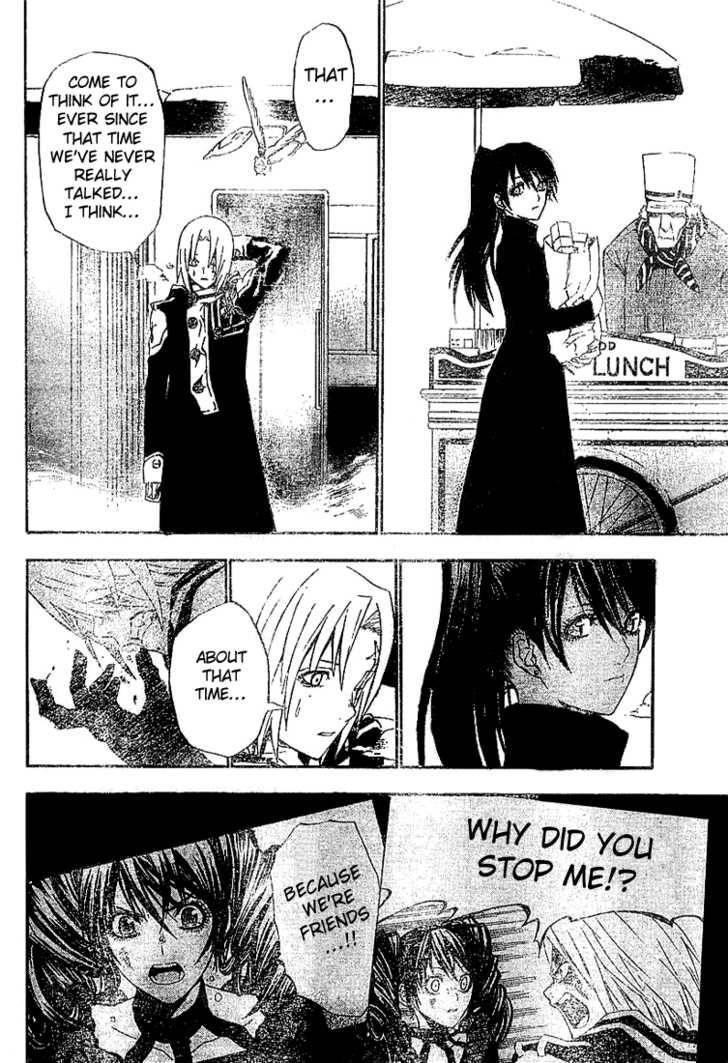 D.gray-Man Chapter 30 - Page 12 in English