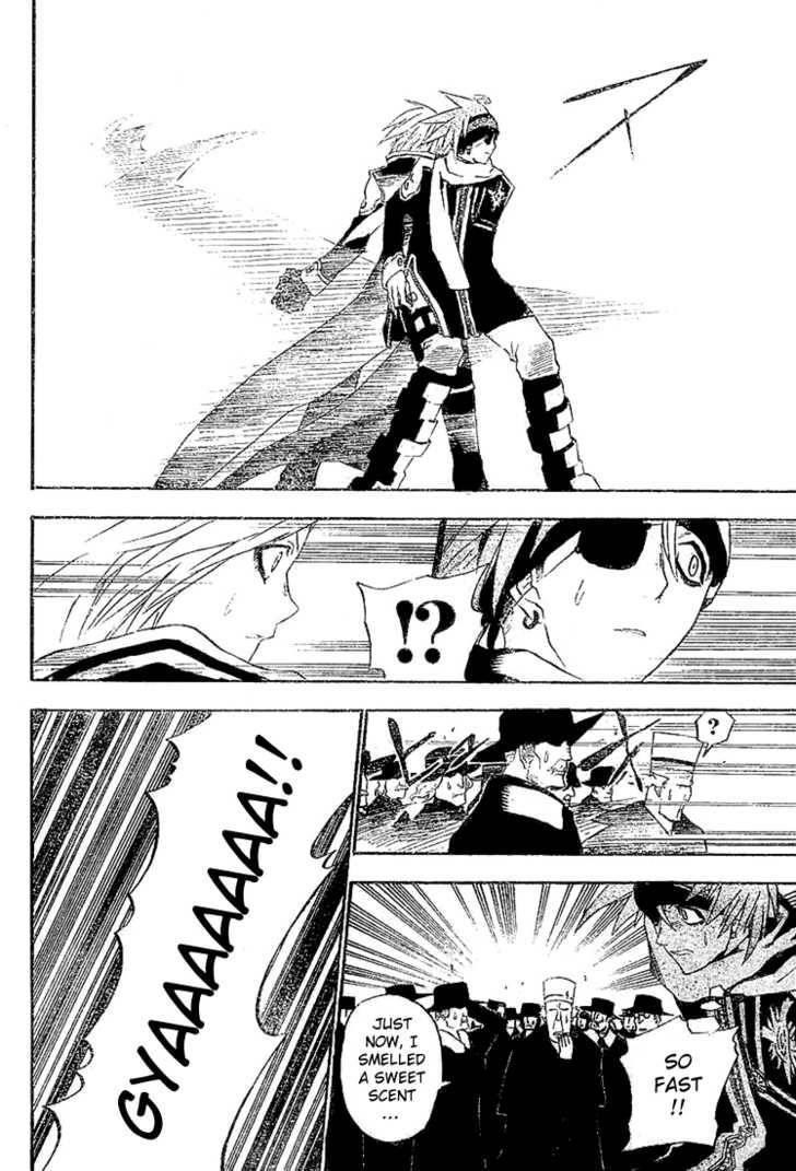 D.gray-Man Chapter 31 - Page 16 in English