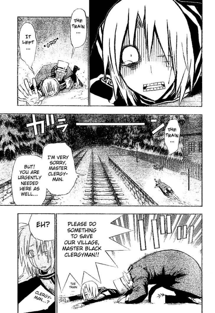 D.gray-Man Chapter 31 - Page 3 in English