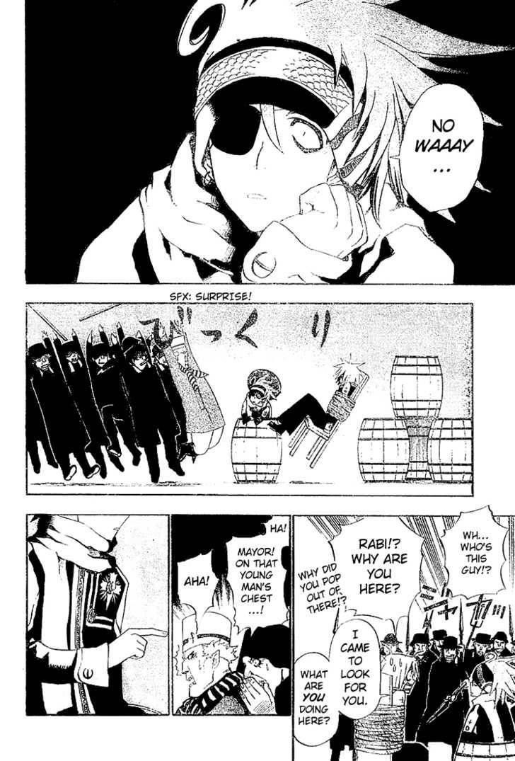 D.gray-Man Chapter 31 - Page 8 in English