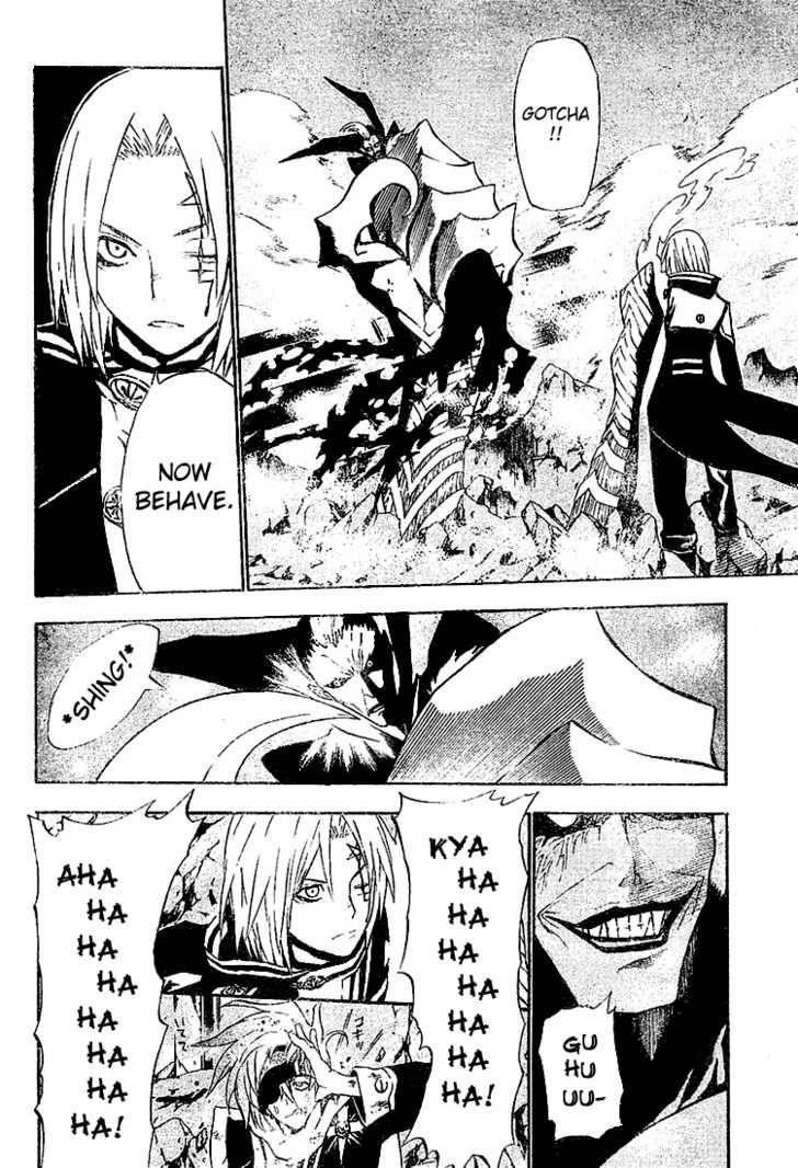 D.gray-Man Chapter 32 - Page 13 in English