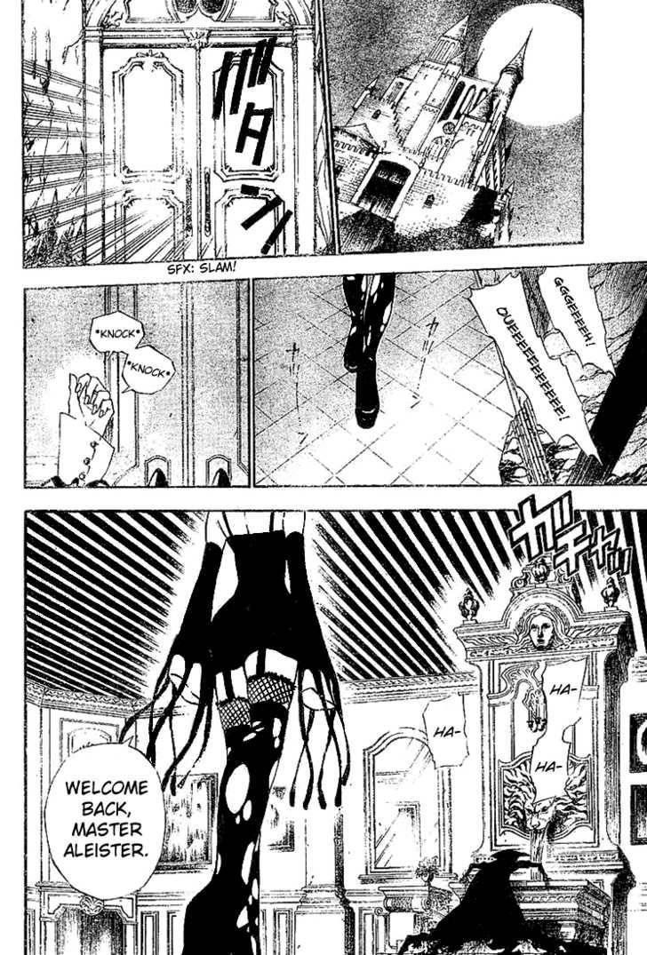 D.gray-Man Chapter 32 - Page 17 in English