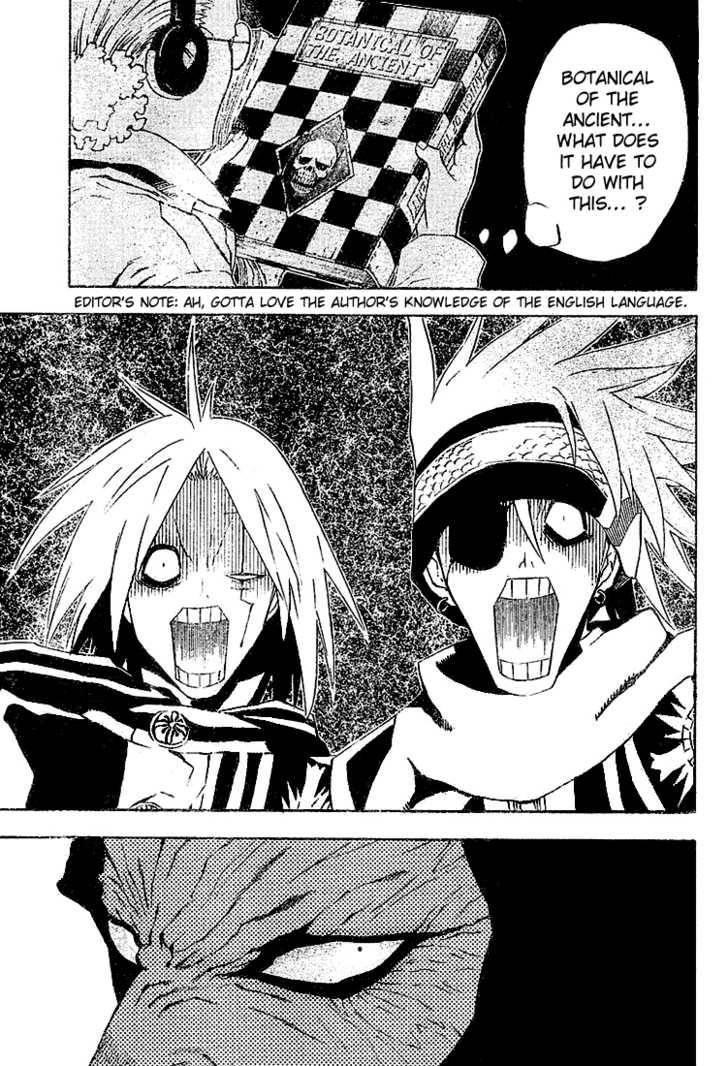 D.gray-Man Chapter 32 - Page 3 in English