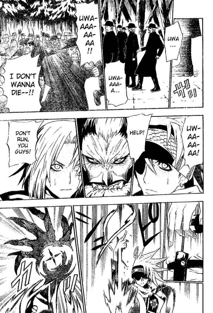 D.gray-Man Chapter 32 - Page 6 in English