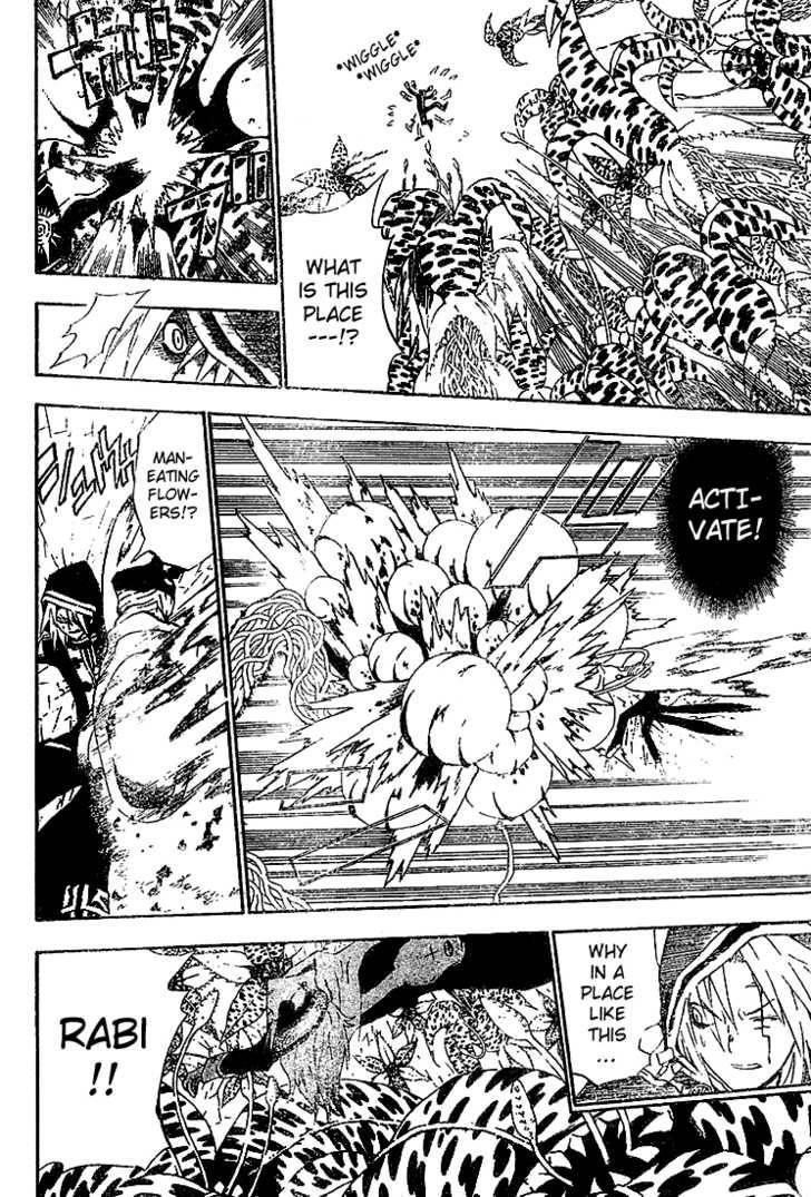 D.gray-Man Chapter 33 - Page 13 in English