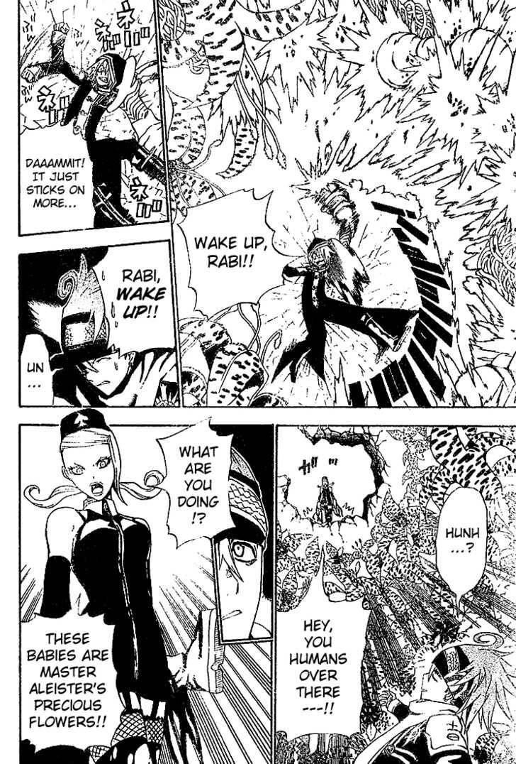 D.gray-Man Chapter 33 - Page 15 in English