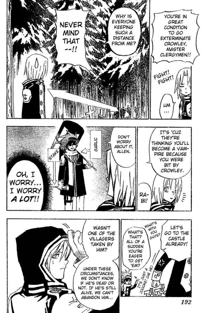D.gray-Man Chapter 33 - Page 7 in English