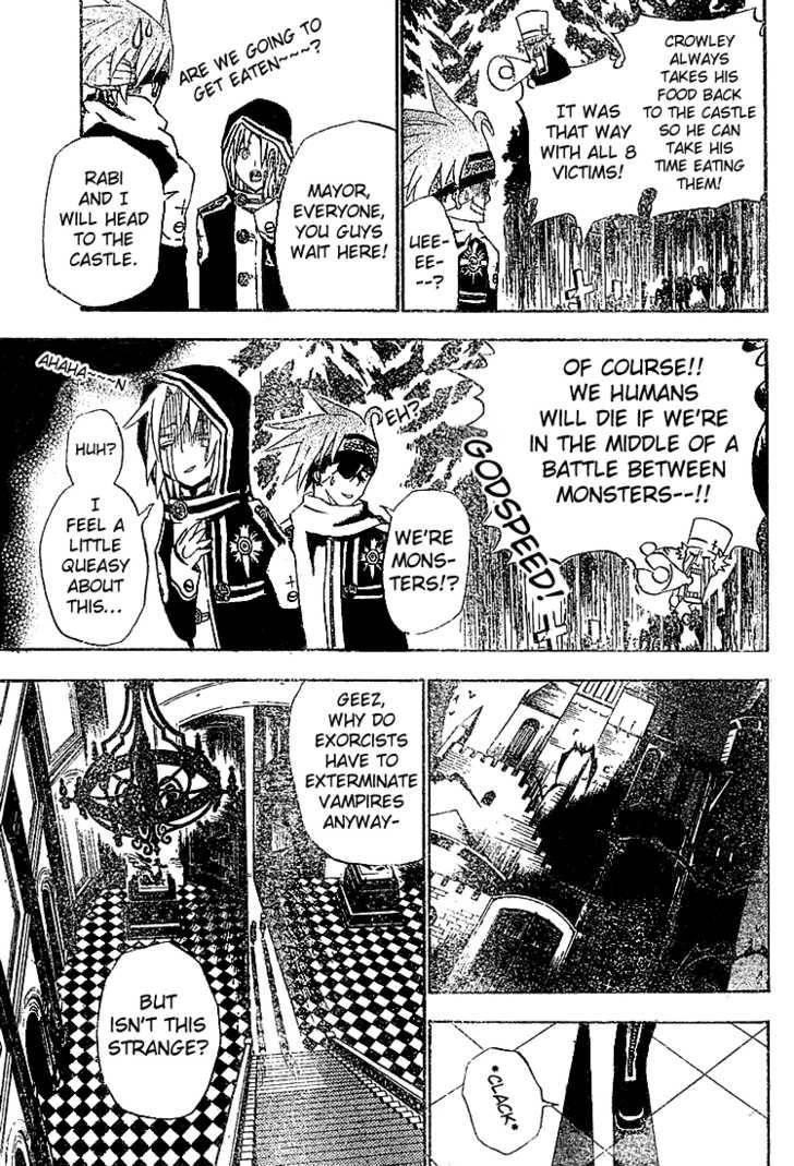 D.gray-Man Chapter 33 - Page 8 in English