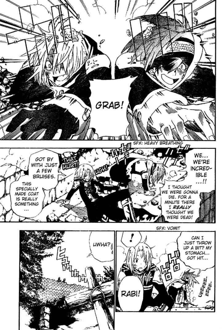 D.gray-Man Chapter 34 - Page 5 in English