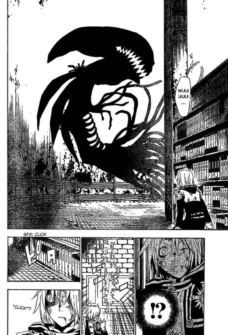 D.gray-Man Chapter 35 - Page 13 in English