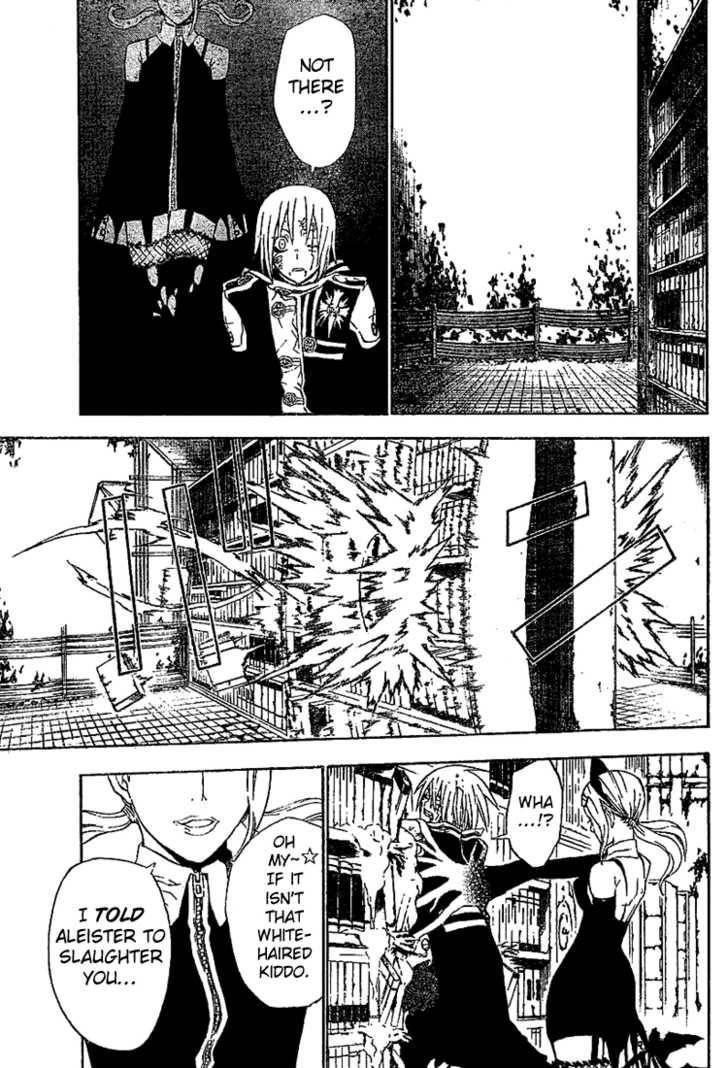 D.gray-Man Chapter 35 - Page 14 in English