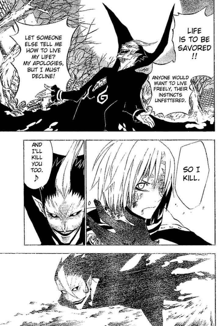D.gray-Man Chapter 35 - Page 8 in English