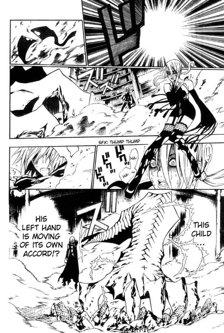 D.gray-Man Chapter 36 - Page 12 in English