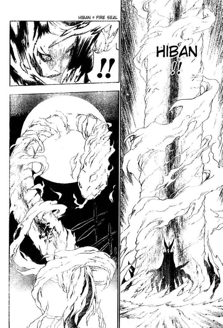 D.gray-Man Chapter 37 - Page 12 in English
