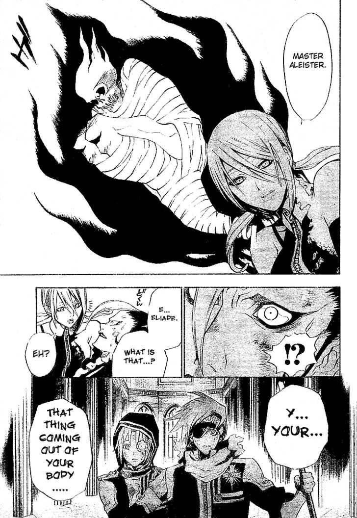 D.gray-Man Chapter 38 - Page 9 in English