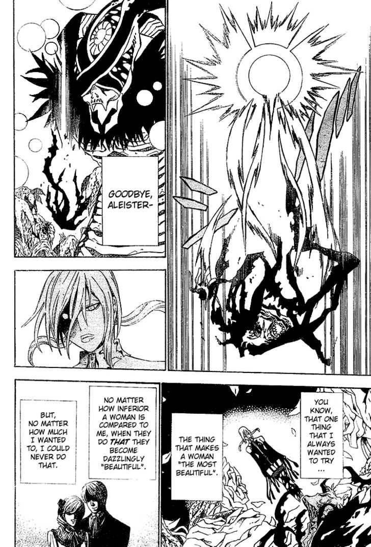 D.gray-Man Chapter 39 - Page 14 in English