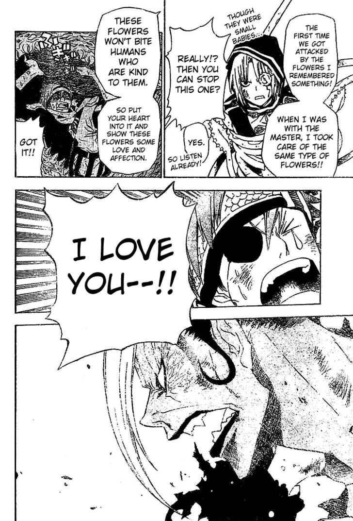 D.gray-Man Chapter 39 - Page 4 in English