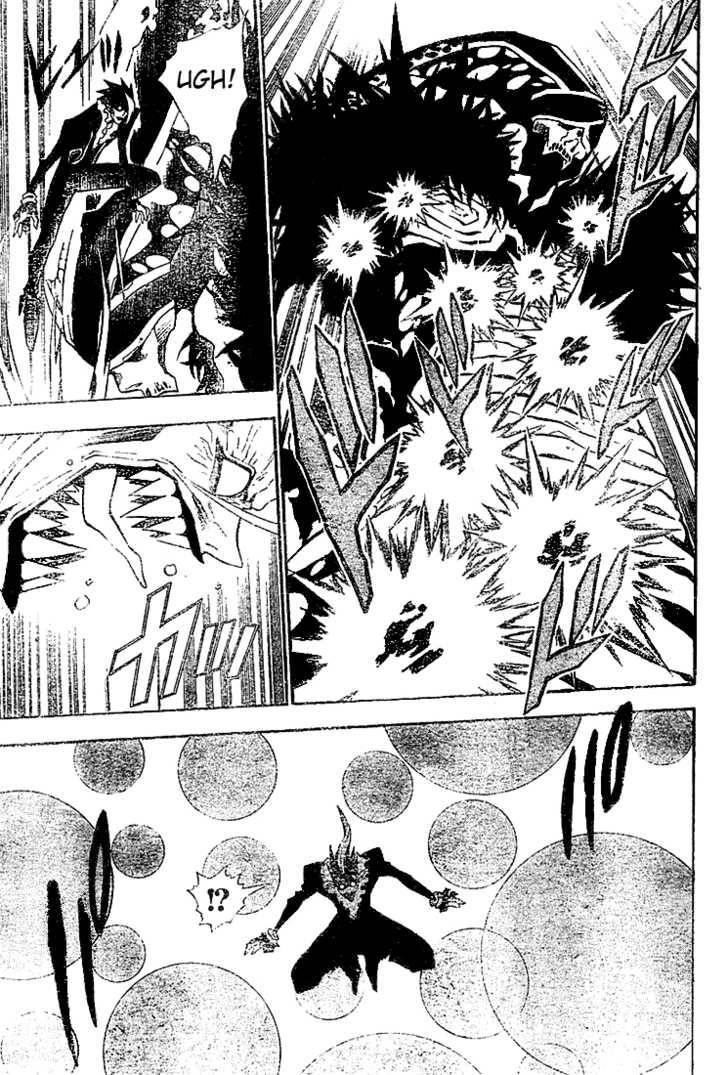 D.gray-Man Chapter 39 - Page 5 in English