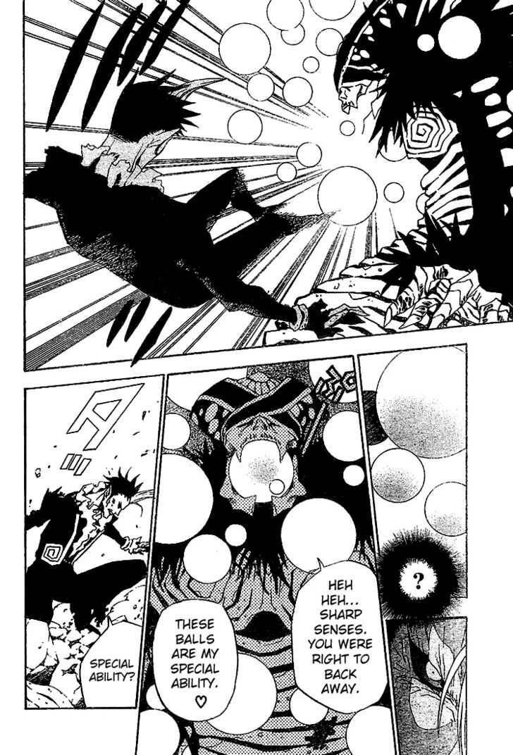 D.gray-Man Chapter 39 - Page 6 in English