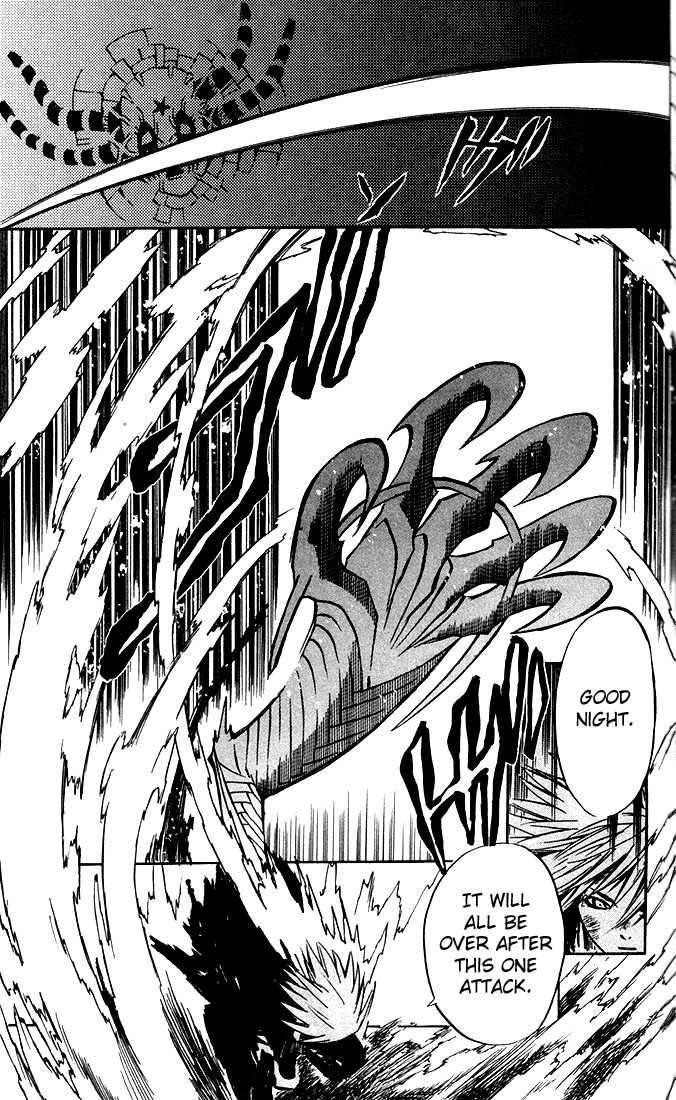 D.gray-Man Chapter 4 - Page 11 in English