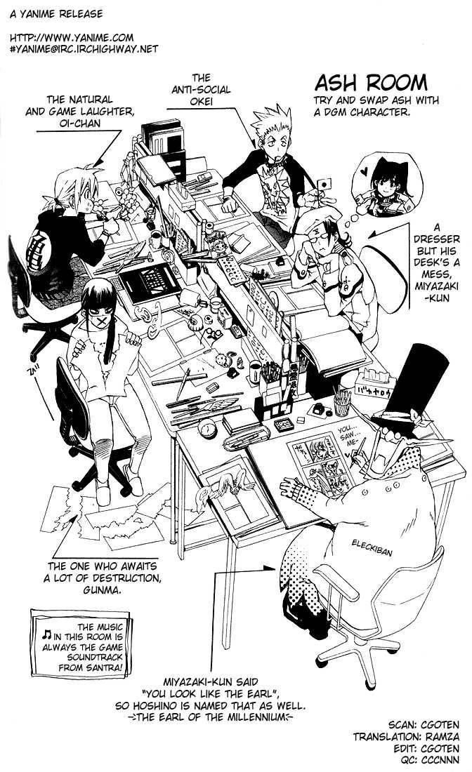 D.gray-Man Chapter 4 - Page 19 in English