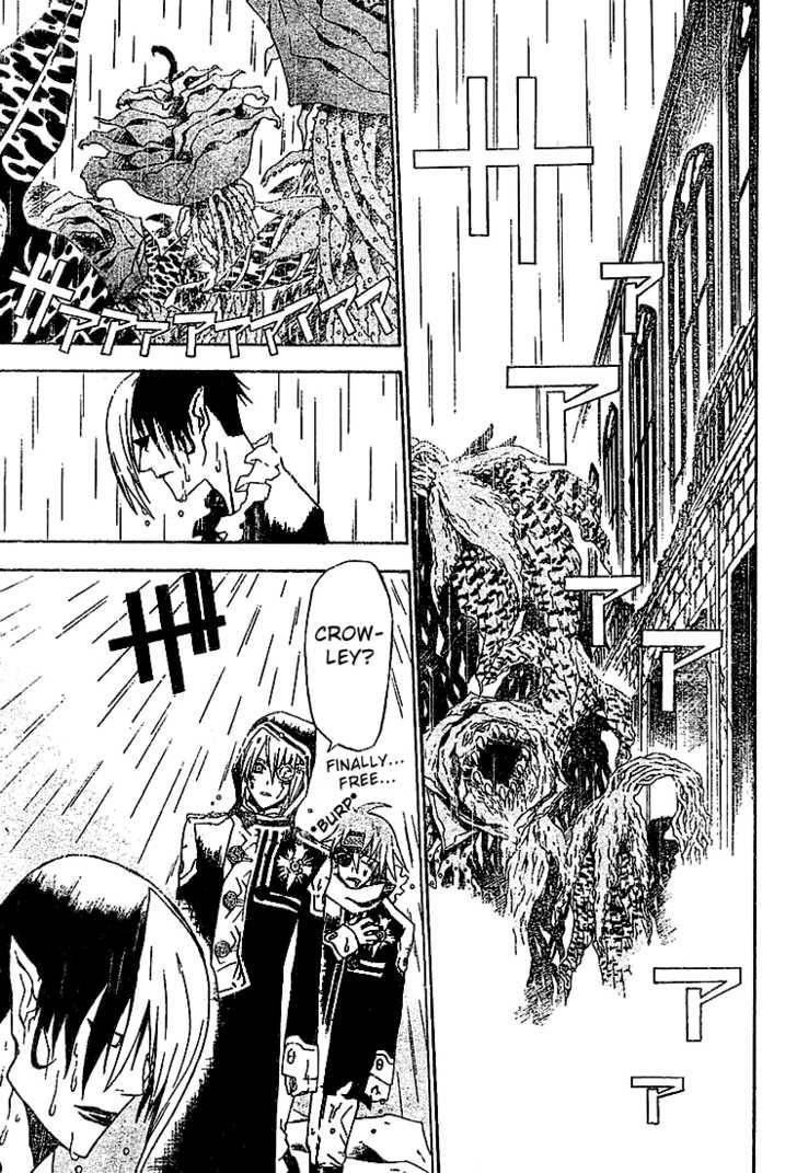 D.gray-Man Chapter 40 - Page 5 in English