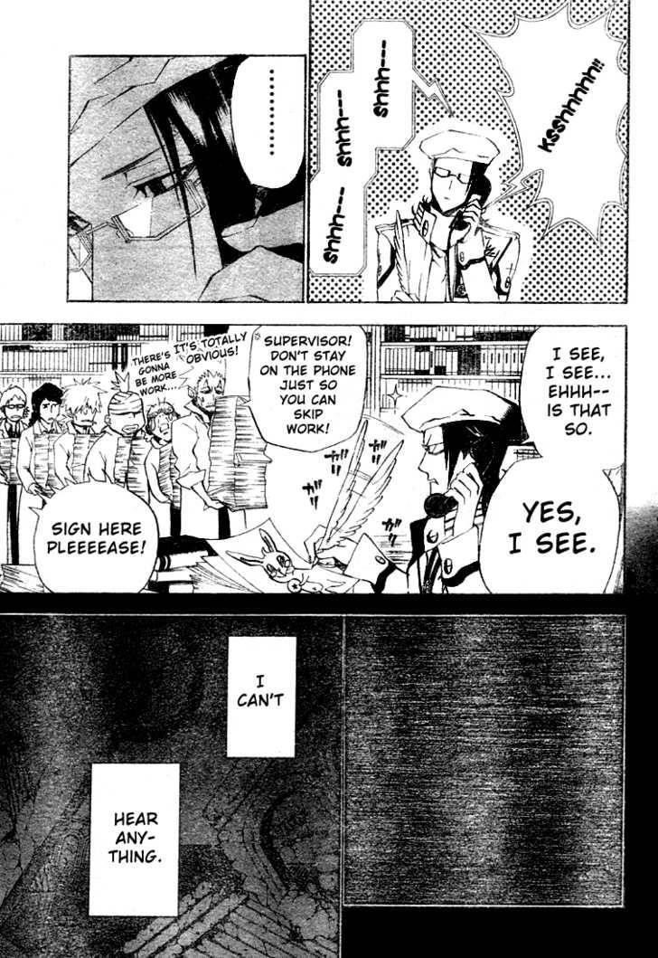 D.gray-Man Chapter 41 - Page 7 in English