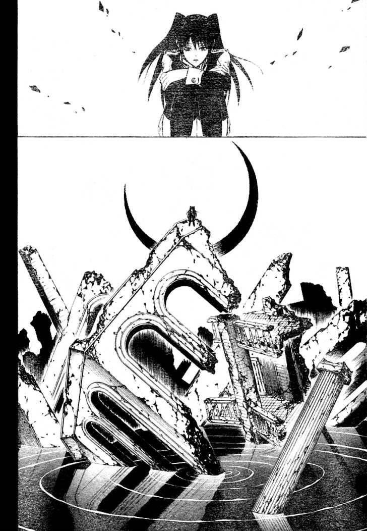 D.gray-Man Chapter 41 - Page 8 in English